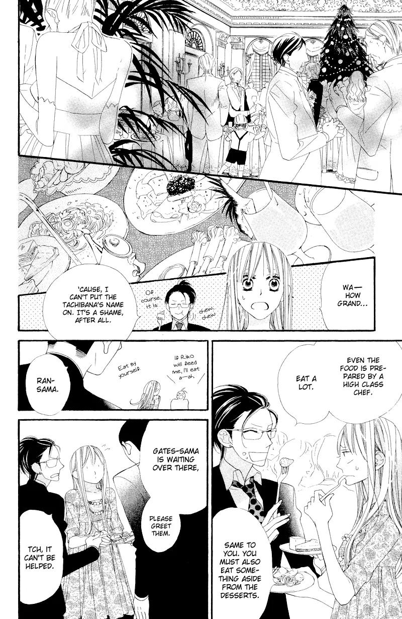 Flower in a Storm Chapter 6 page 11 - Chapter 6