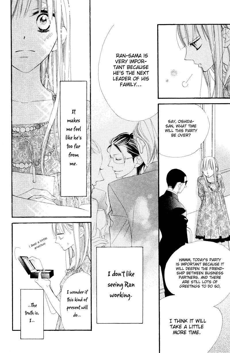 Flower in a Storm Chapter 6 page 15 - Chapter 6