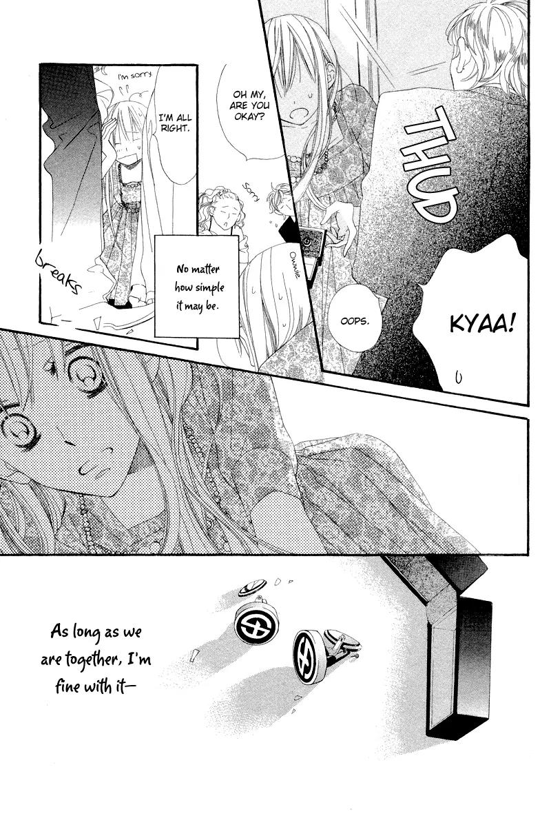 Flower in a Storm Chapter 6 page 16 - Chapter 6