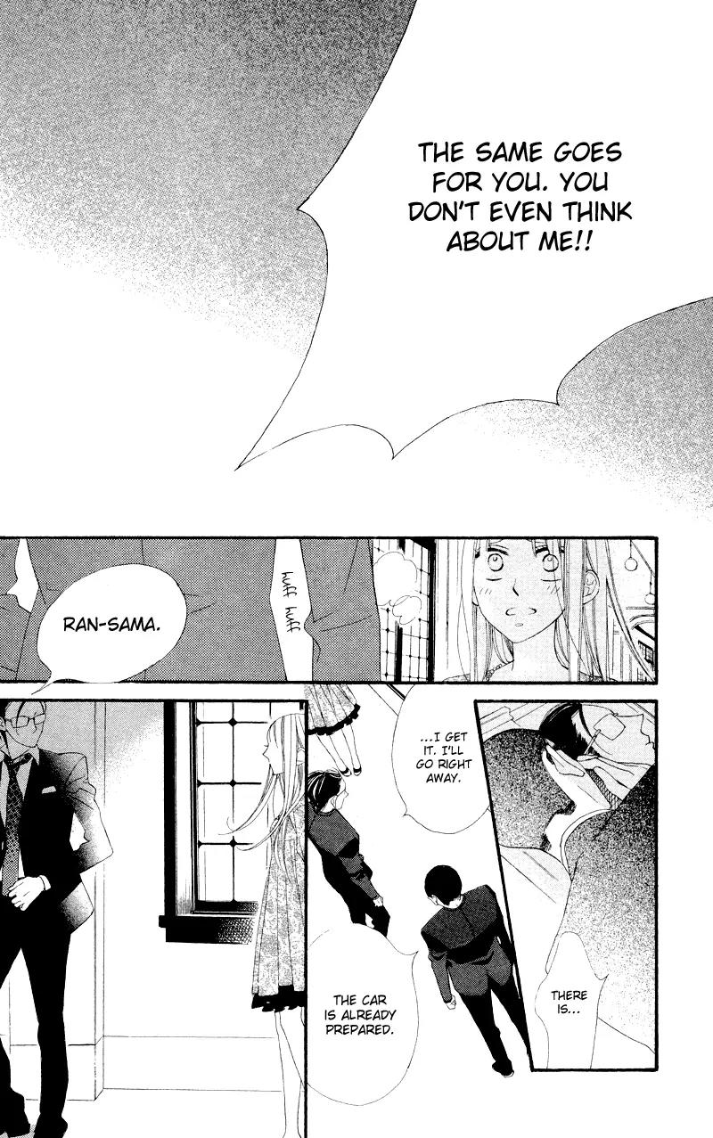 Flower in a Storm Chapter 6 page 19 - Chapter 6