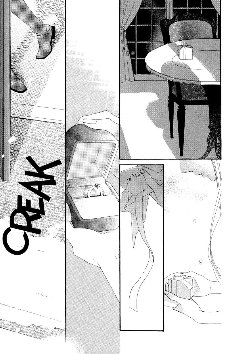 Flower in a Storm Chapter 6 page 22 - Chapter 6