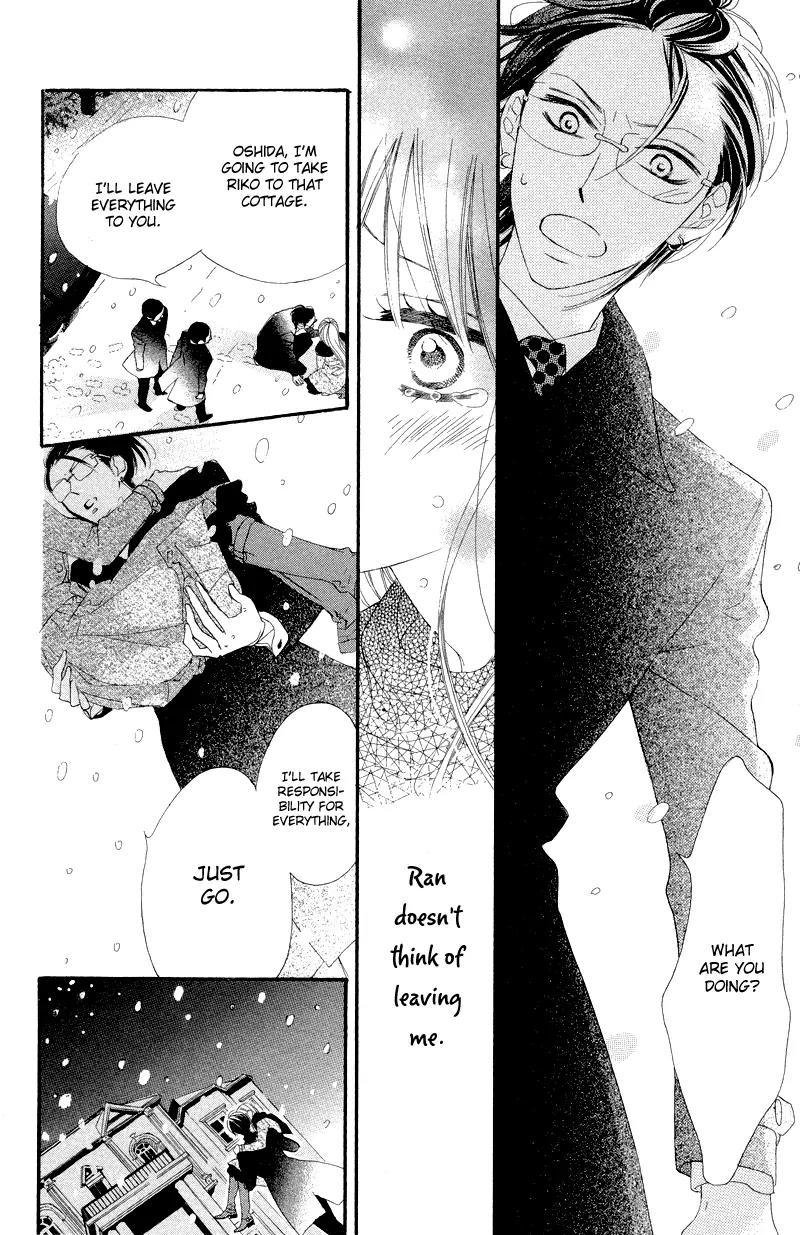 Flower in a Storm Chapter 6 page 24 - Chapter 6
