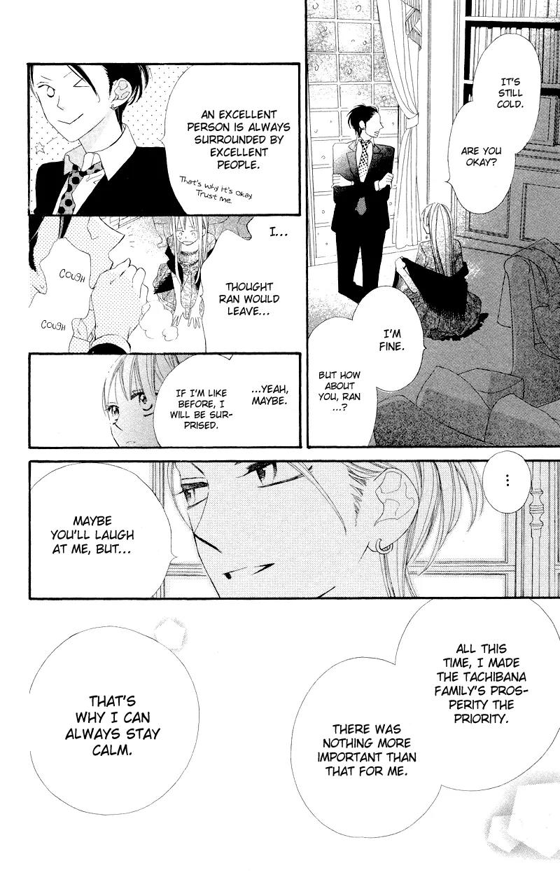Flower in a Storm Chapter 6 page 26 - Chapter 6
