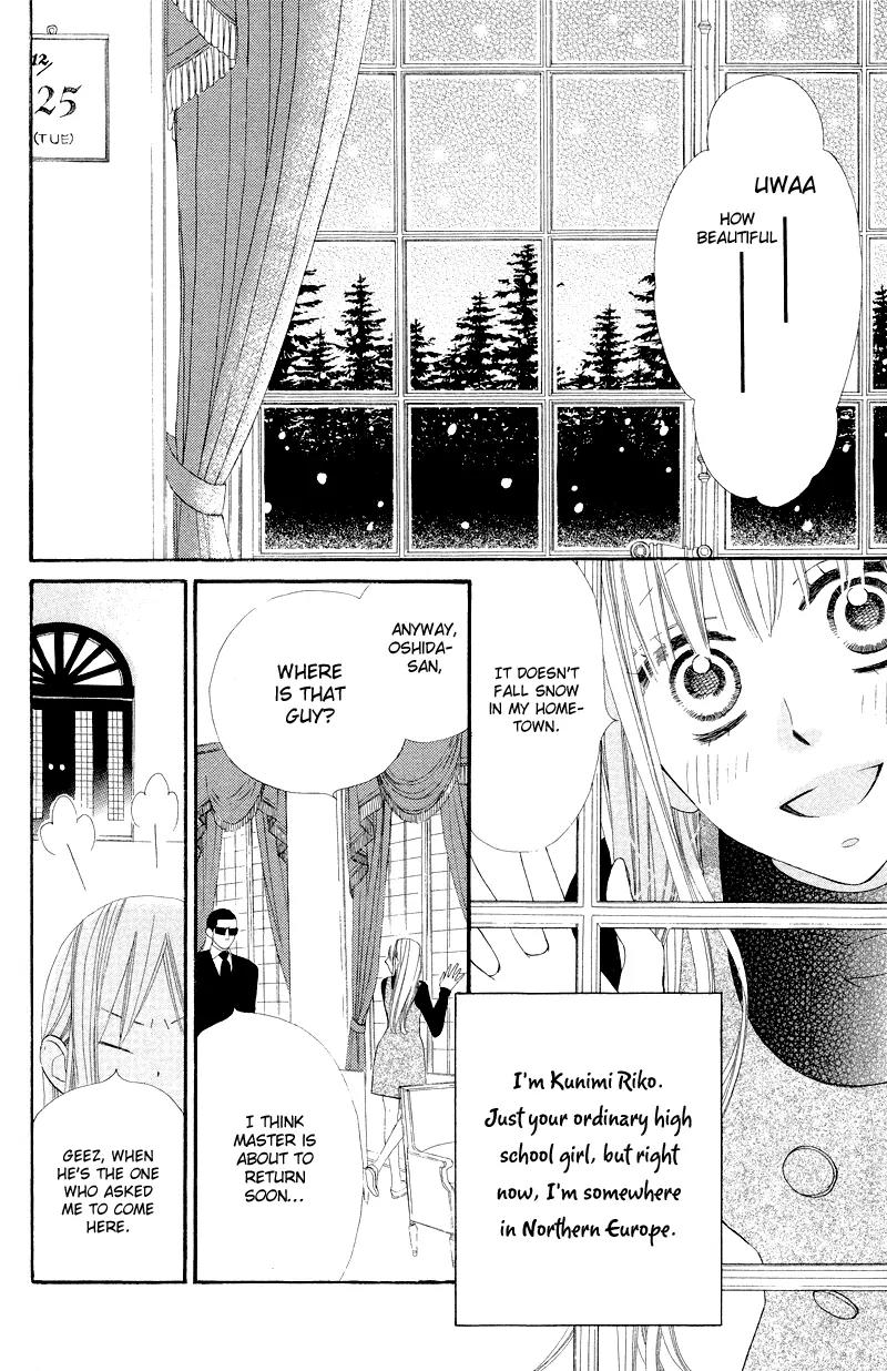 Flower in a Storm Chapter 6 page 5 - Chapter 6