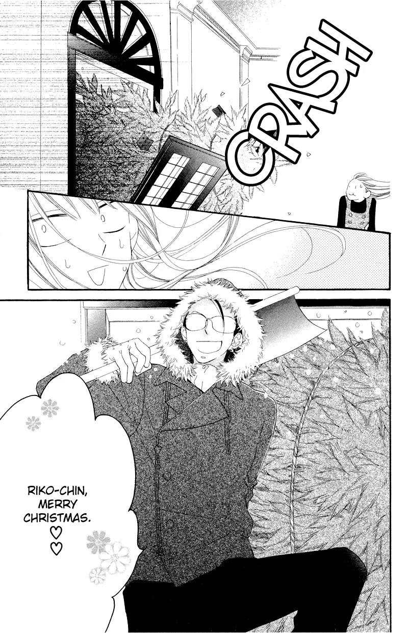 Flower in a Storm Chapter 6 page 6 - Chapter 6