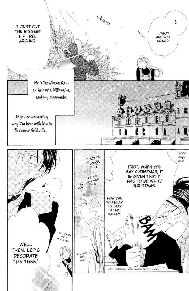 Flower in a Storm Chapter 6 page 7 - Chapter 6