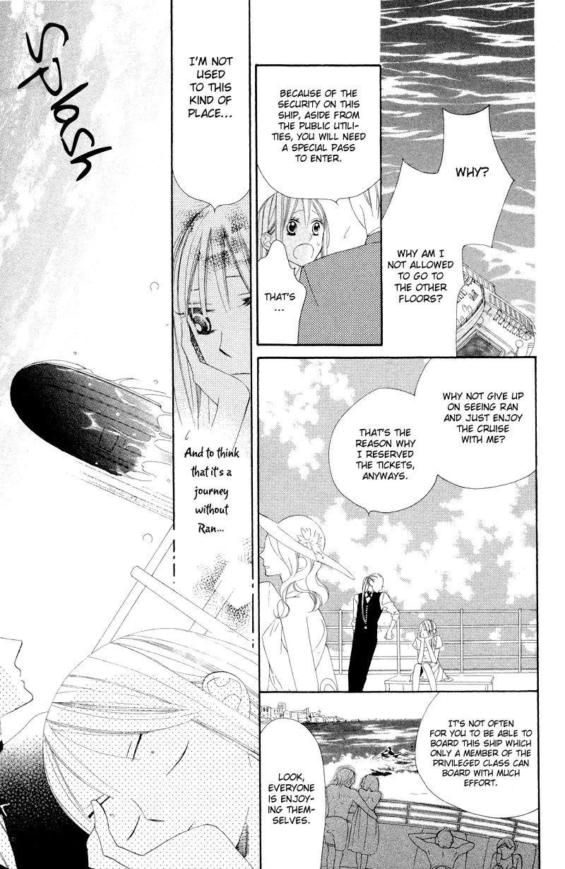 Flower in a Storm Chapter 7 page 10 - Chapter 7