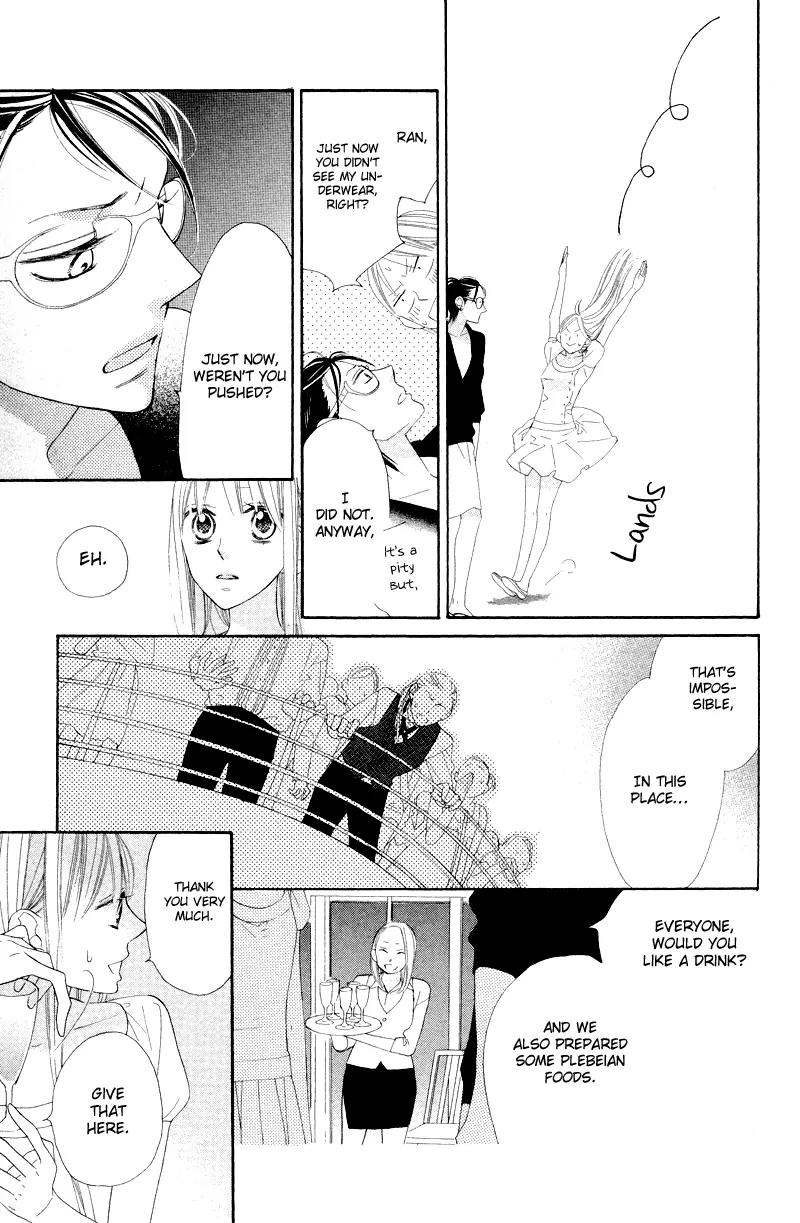 Flower in a Storm Chapter 7 page 14 - Chapter 7