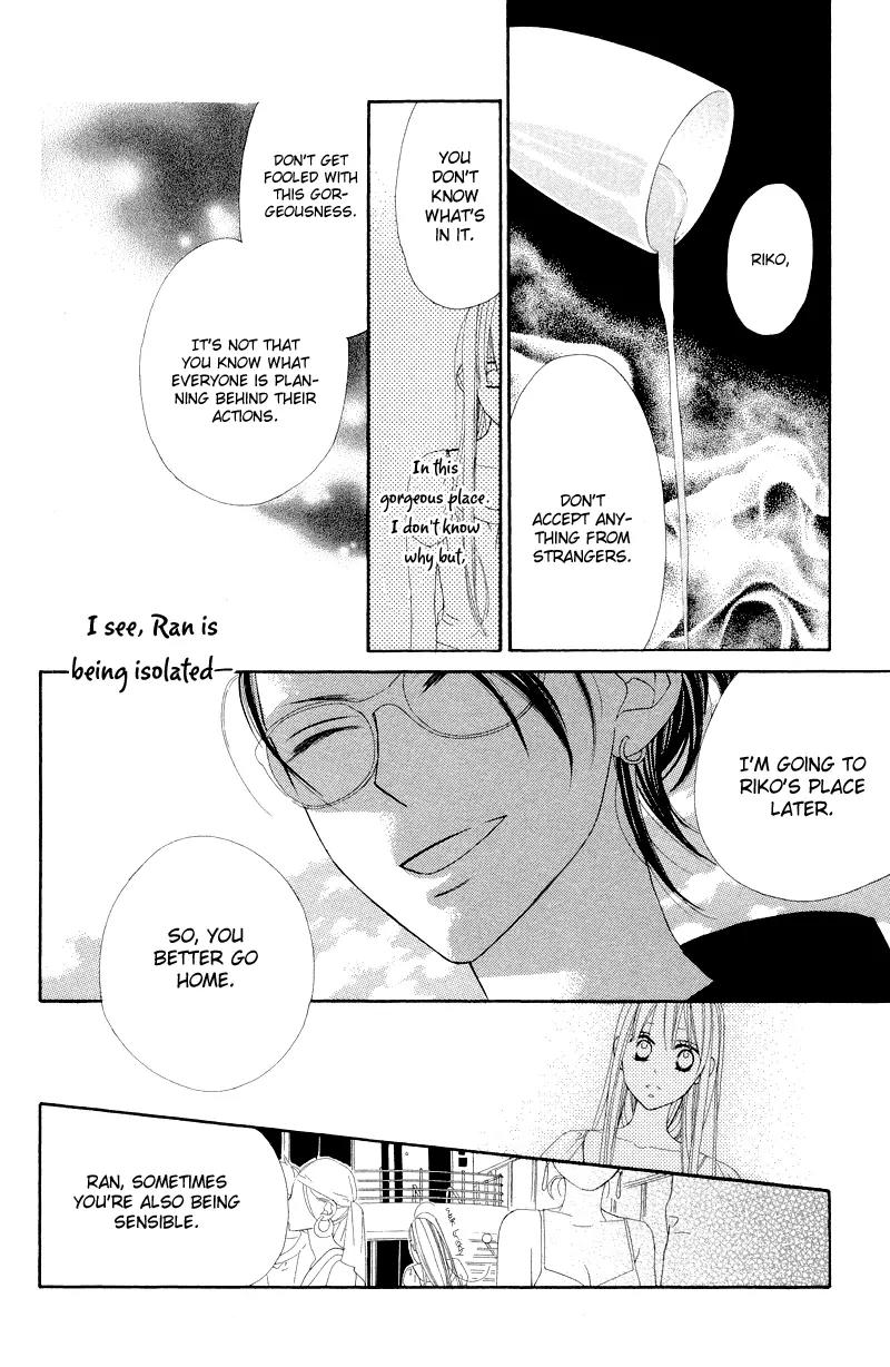 Flower in a Storm Chapter 7 page 15 - Chapter 7