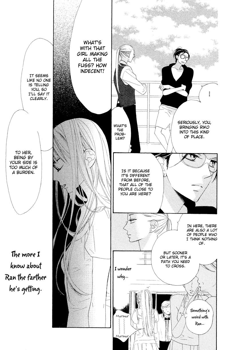 Flower in a Storm Chapter 7 page 16 - Chapter 7