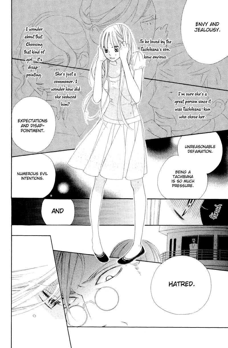 Flower in a Storm Chapter 7 page 17 - Chapter 7