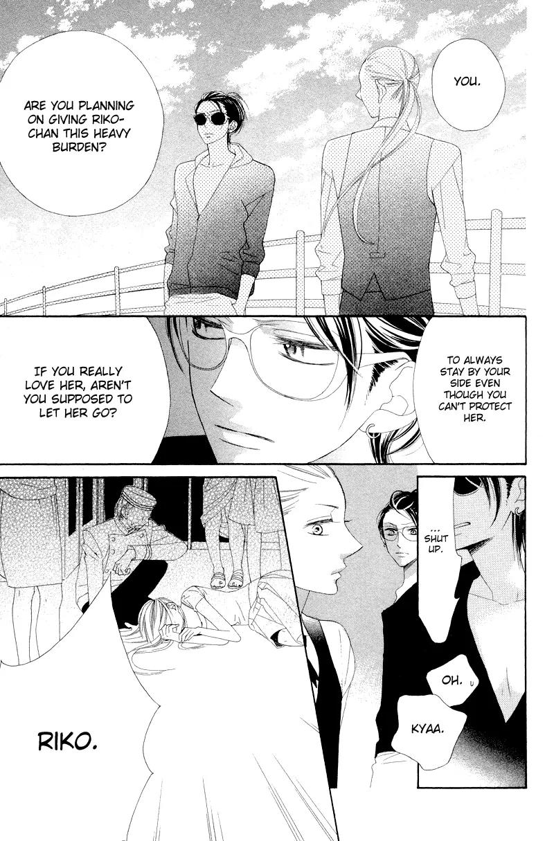 Flower in a Storm Chapter 7 page 18 - Chapter 7