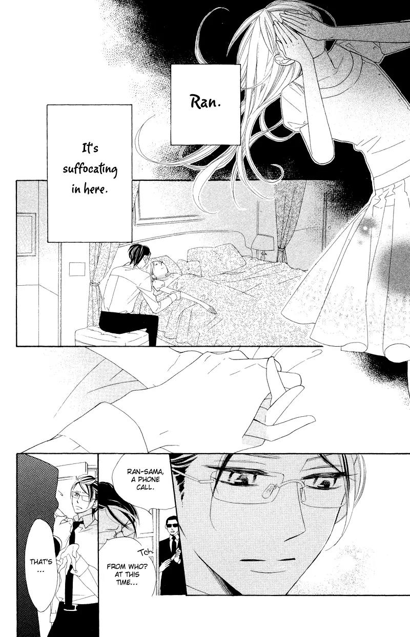 Flower in a Storm Chapter 7 page 19 - Chapter 7