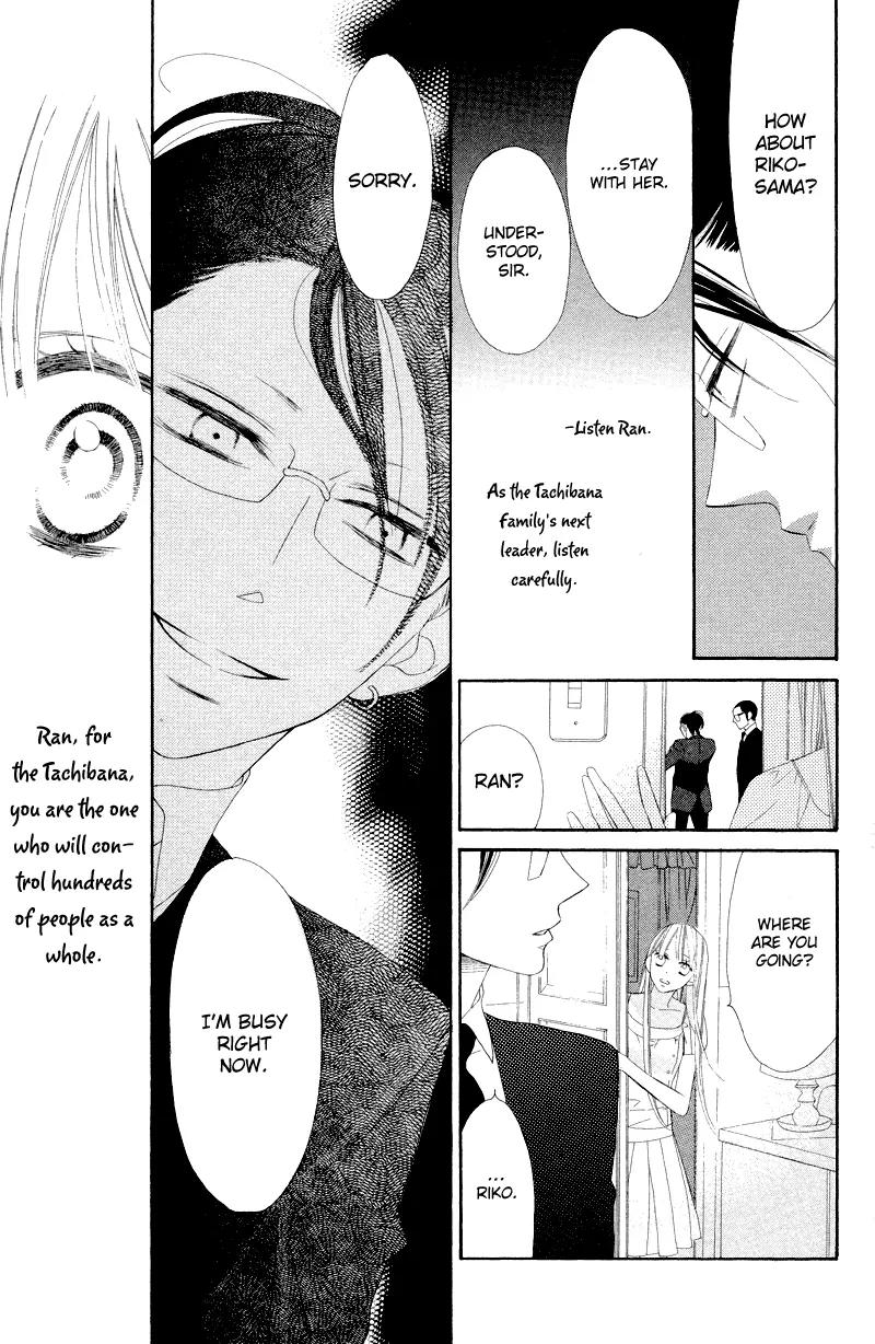 Flower in a Storm Chapter 7 page 22 - Chapter 7