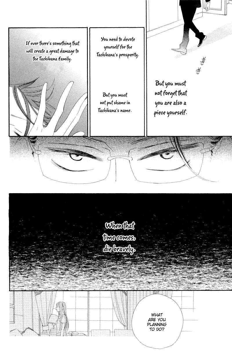 Flower in a Storm Chapter 7 page 23 - Chapter 7