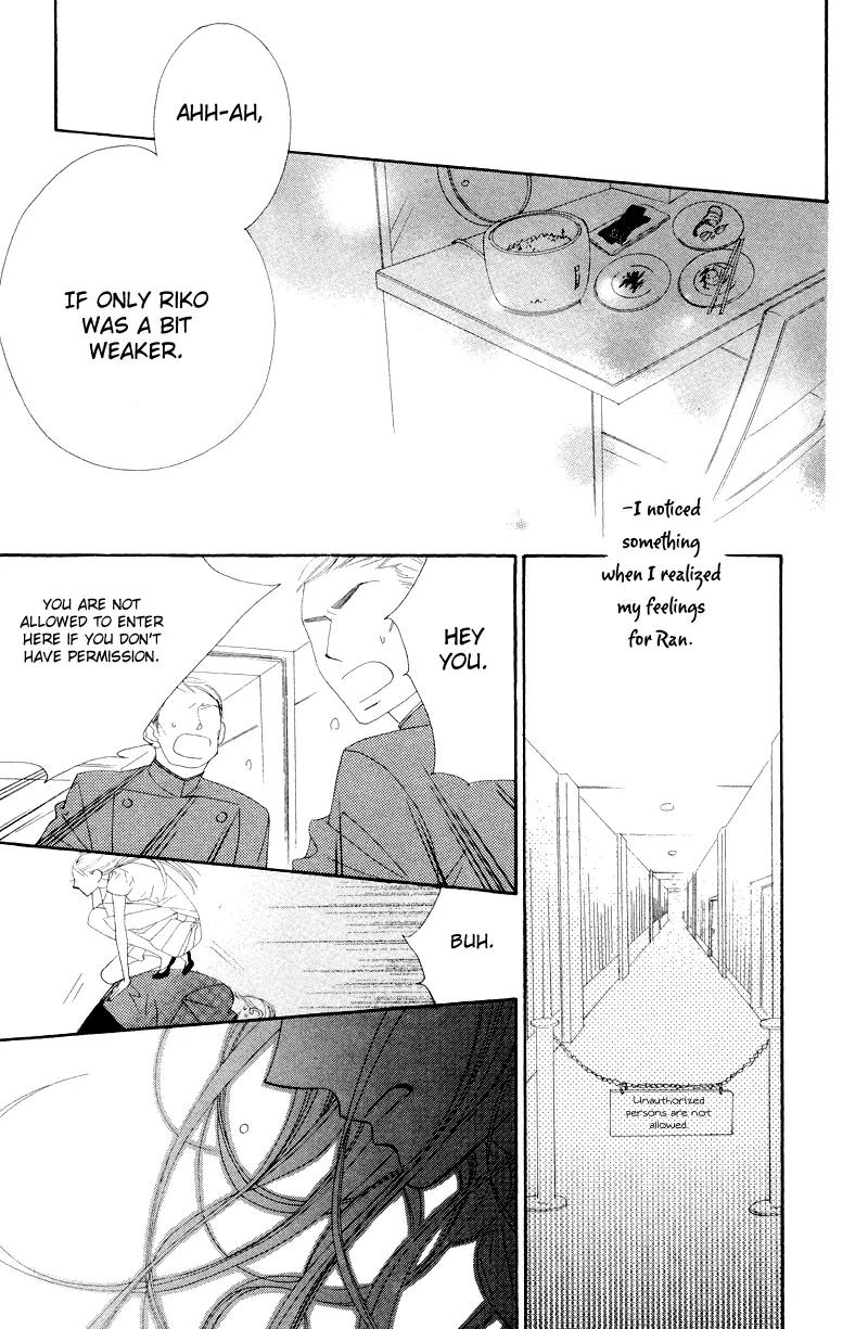 Flower in a Storm Chapter 7 page 26 - Chapter 7