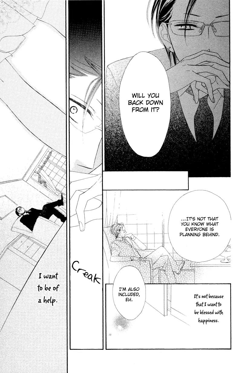 Flower in a Storm Chapter 7 page 28 - Chapter 7
