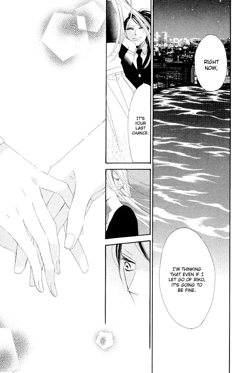 Flower in a Storm Chapter 7 page 32 - Chapter 7