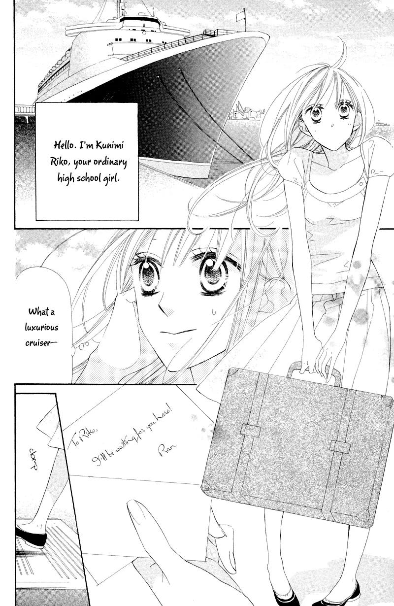 Flower in a Storm Chapter 7 page 5 - Chapter 7