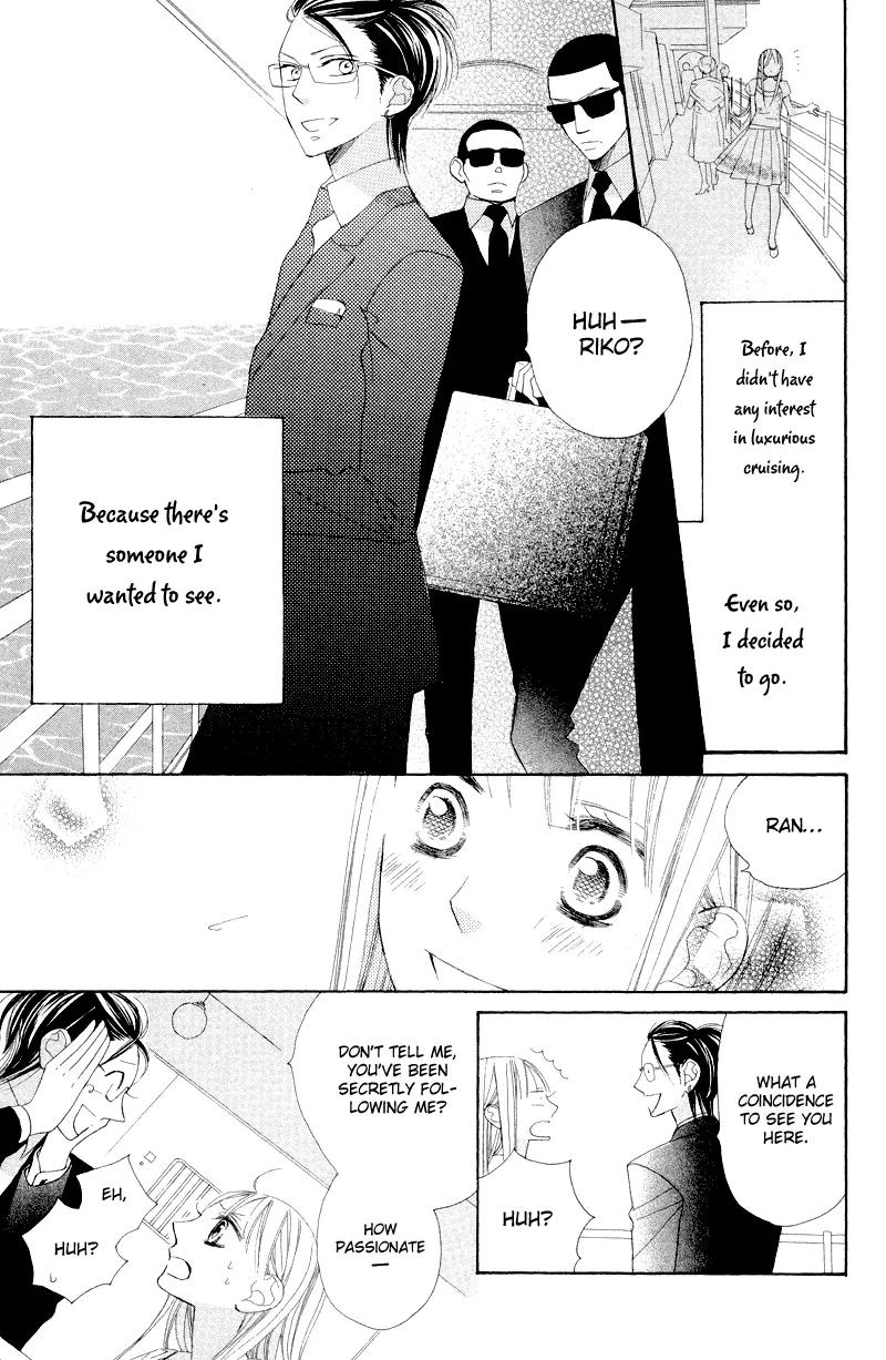 Flower in a Storm Chapter 7 page 6 - Chapter 7