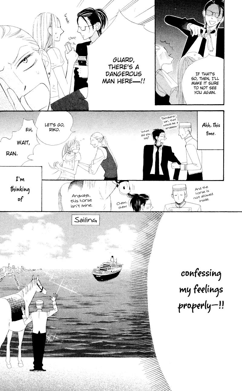 Flower in a Storm Chapter 7 page 9 - Chapter 7