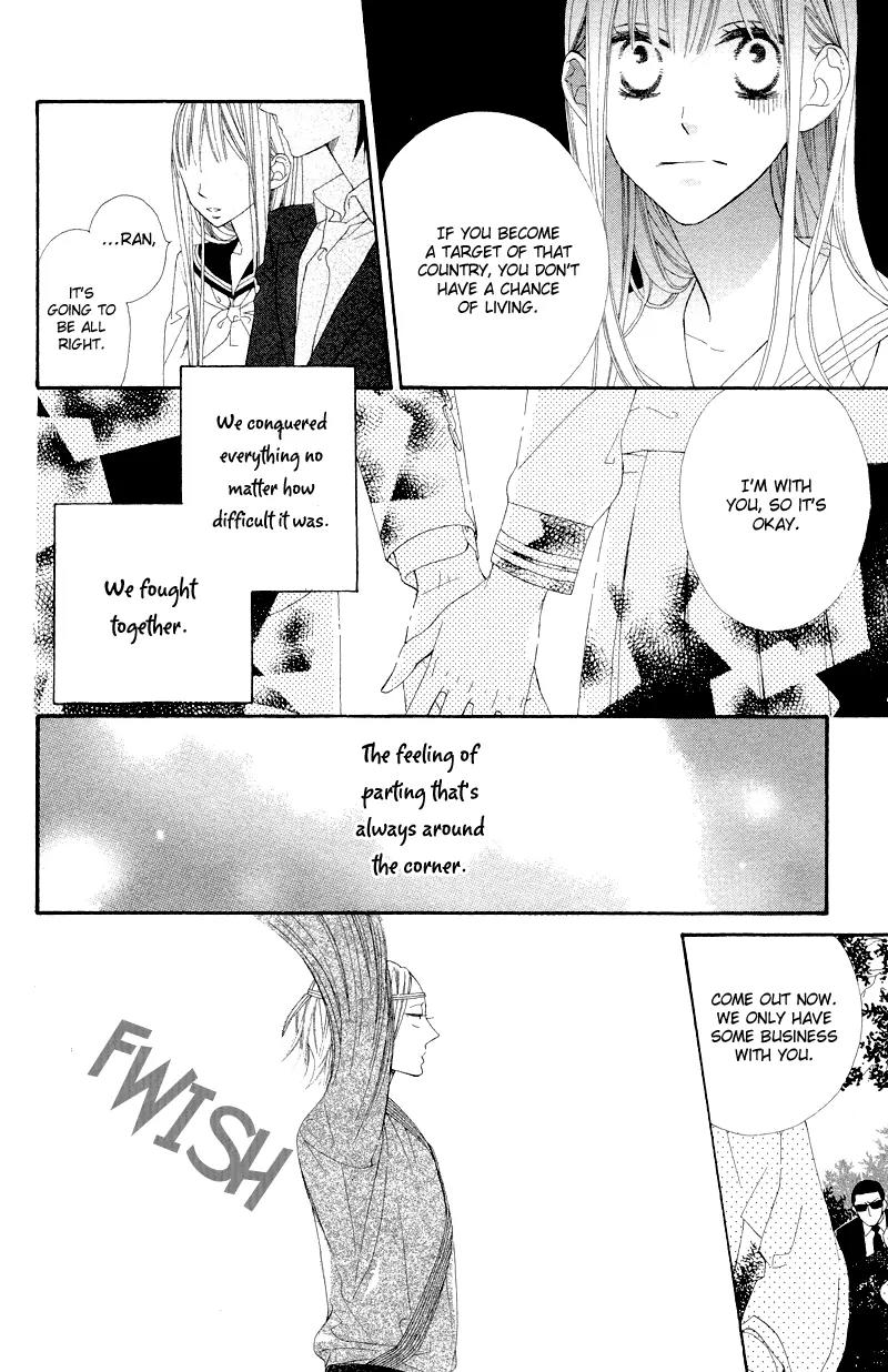 Flower in a Storm Chapter 8 page 13 - Chapter 8