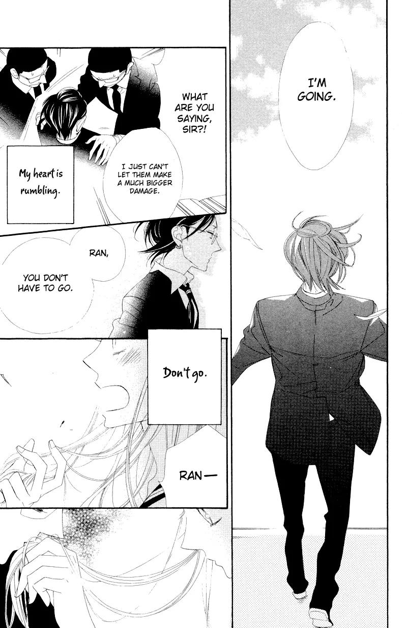 Flower in a Storm Chapter 8 page 16 - Chapter 8