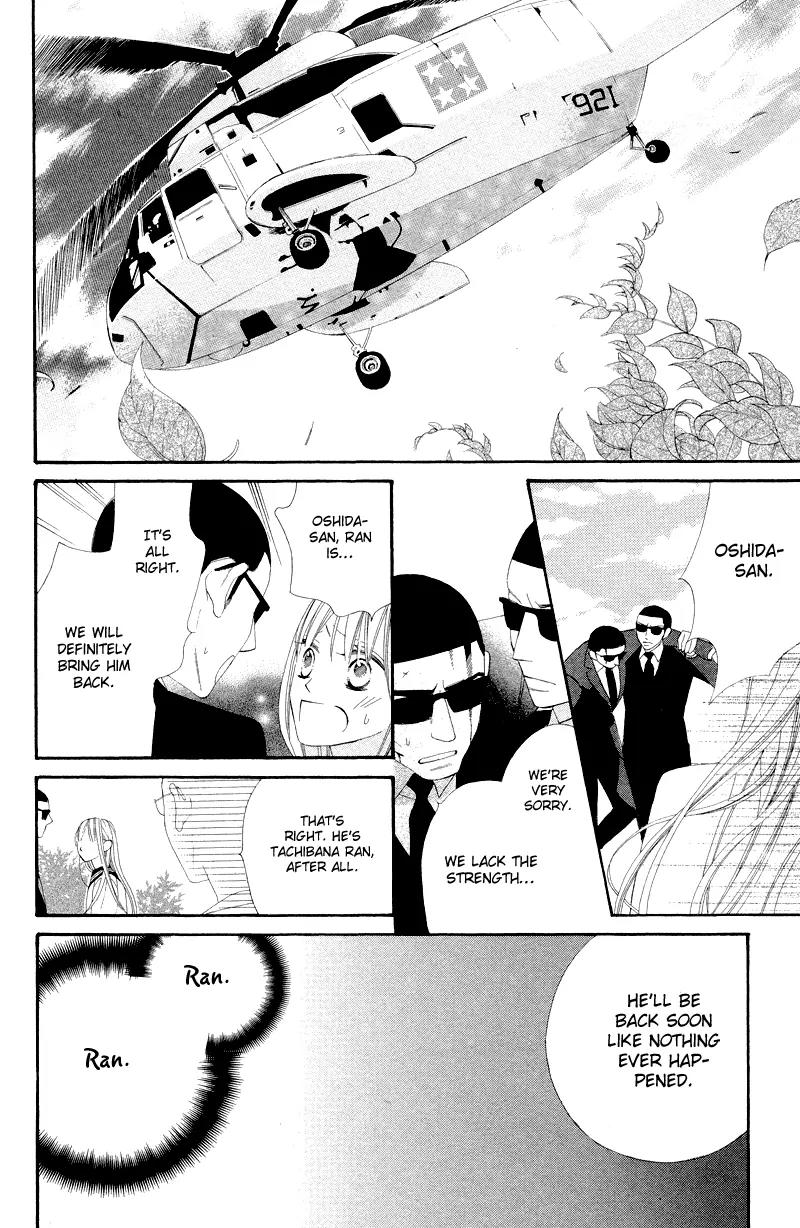 Flower in a Storm Chapter 8 page 19 - Chapter 8