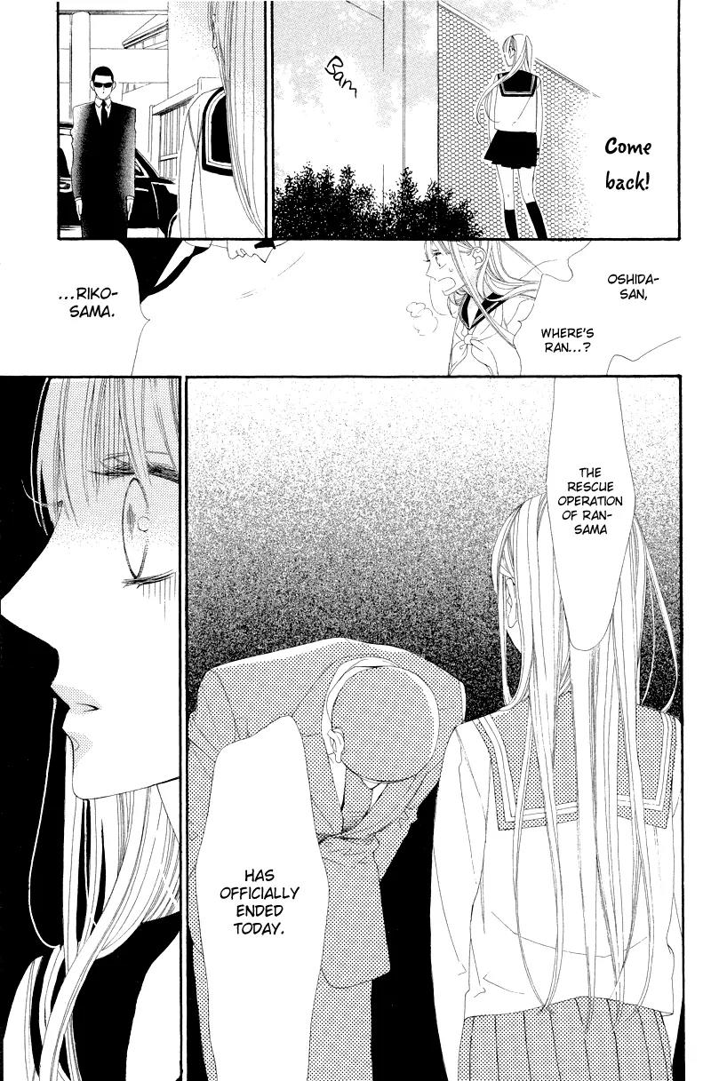 Flower in a Storm Chapter 8 page 22 - Chapter 8