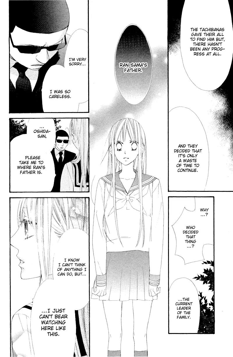 Flower in a Storm Chapter 8 page 23 - Chapter 8