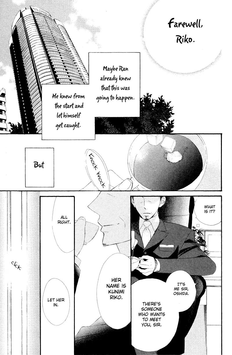 Flower in a Storm Chapter 8 page 24 - Chapter 8