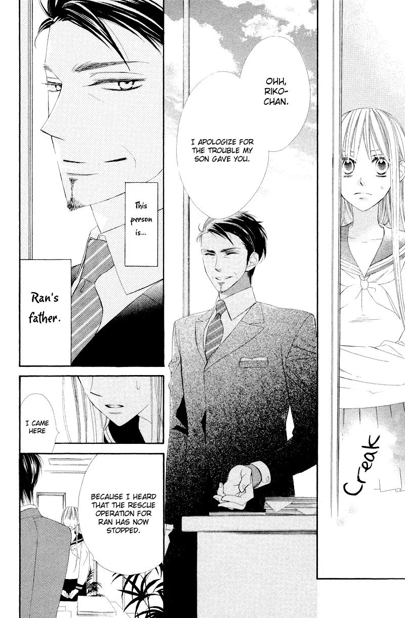 Flower in a Storm Chapter 8 page 25 - Chapter 8