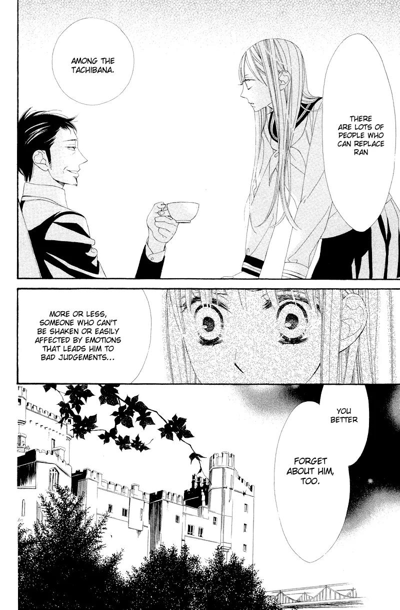 Flower in a Storm Chapter 8 page 27 - Chapter 8