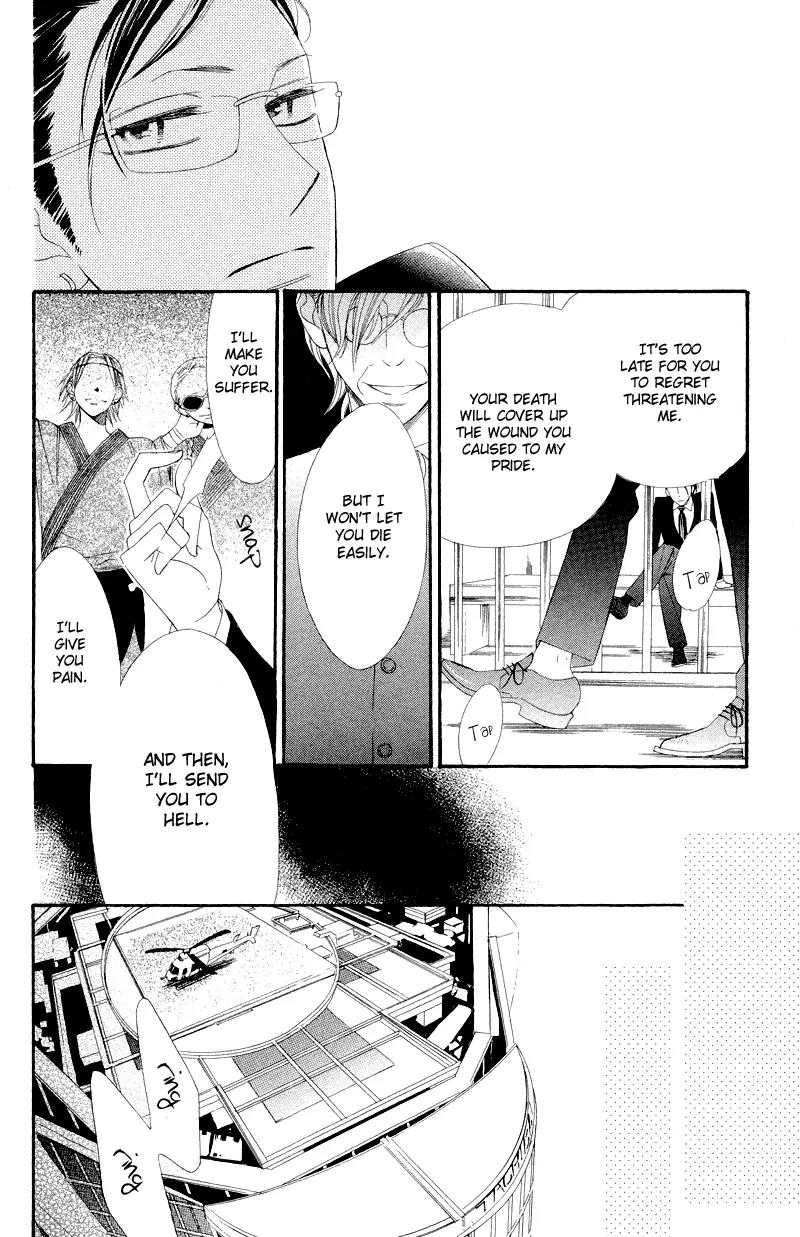 Flower in a Storm Chapter 8 page 29 - Chapter 8