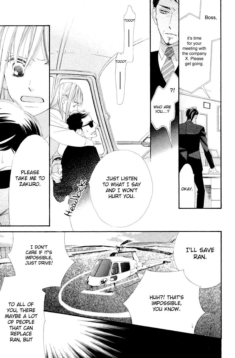 Flower in a Storm Chapter 8 page 30 - Chapter 8