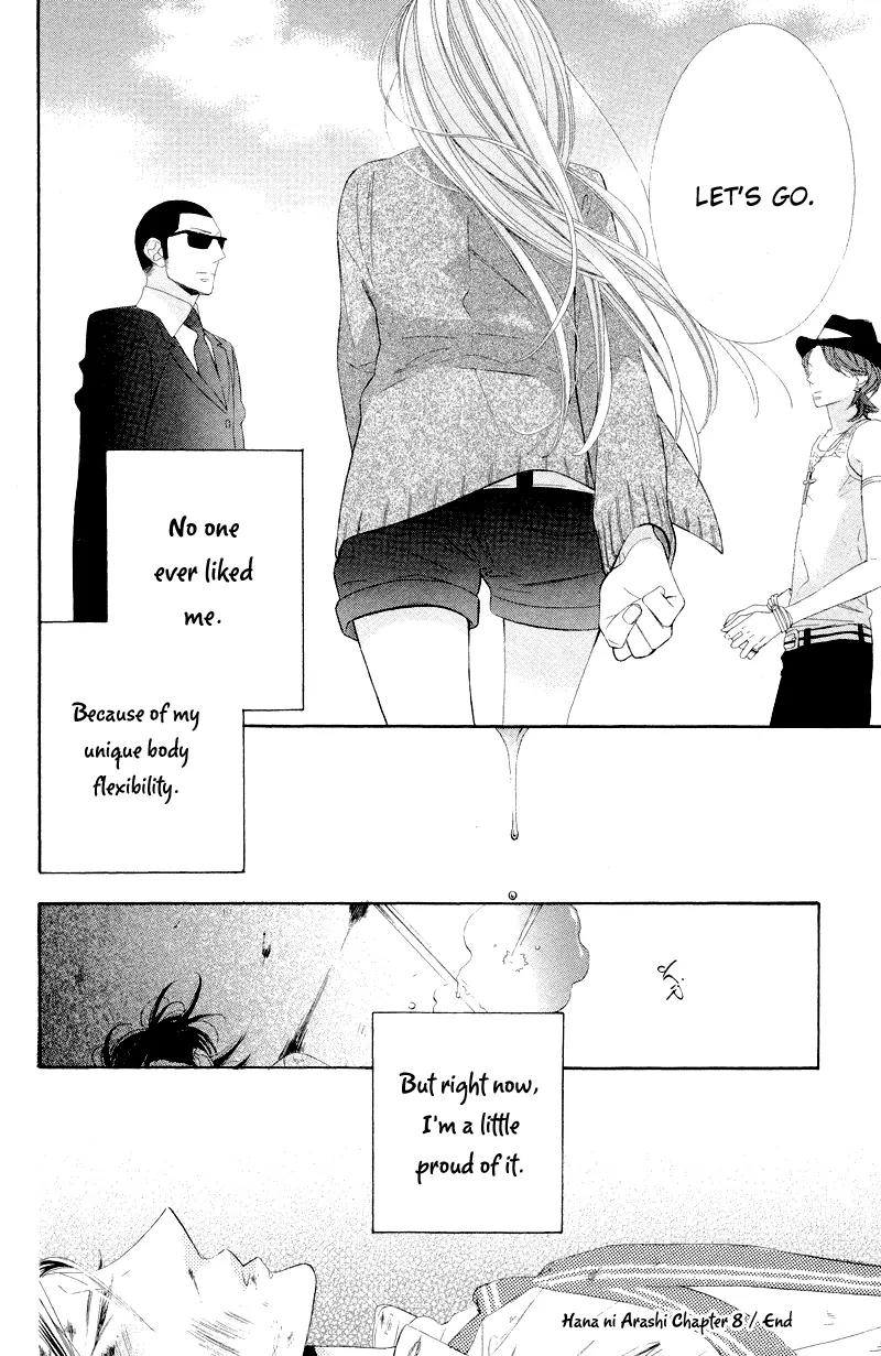 Flower in a Storm Chapter 8 page 33 - Chapter 8