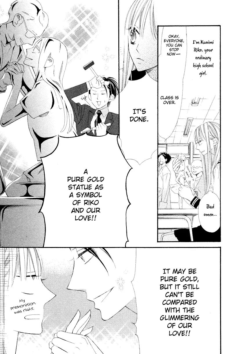 Flower in a Storm Chapter 8 page 6 - Chapter 8