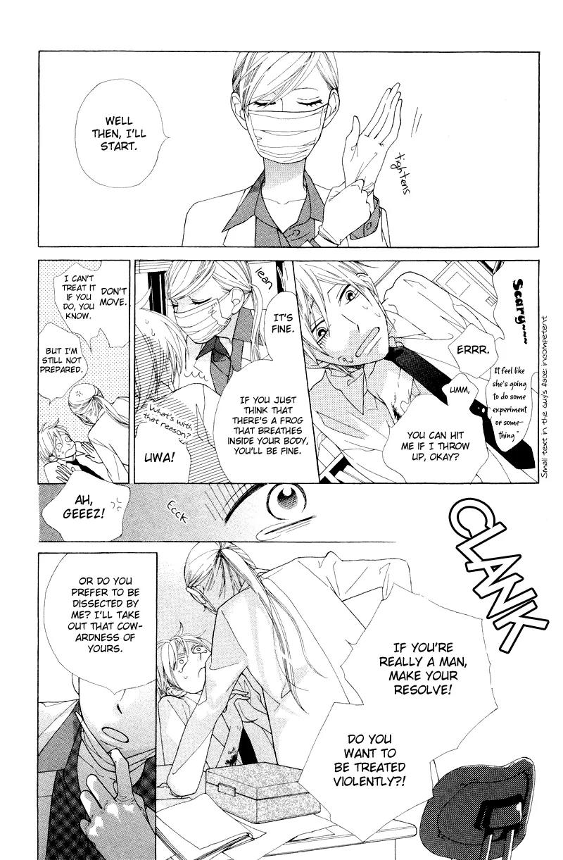 Flower in a Storm Chapter 9.5 page 10 - Vol.2 Chapter Side Story: Fureru Ondo [End]