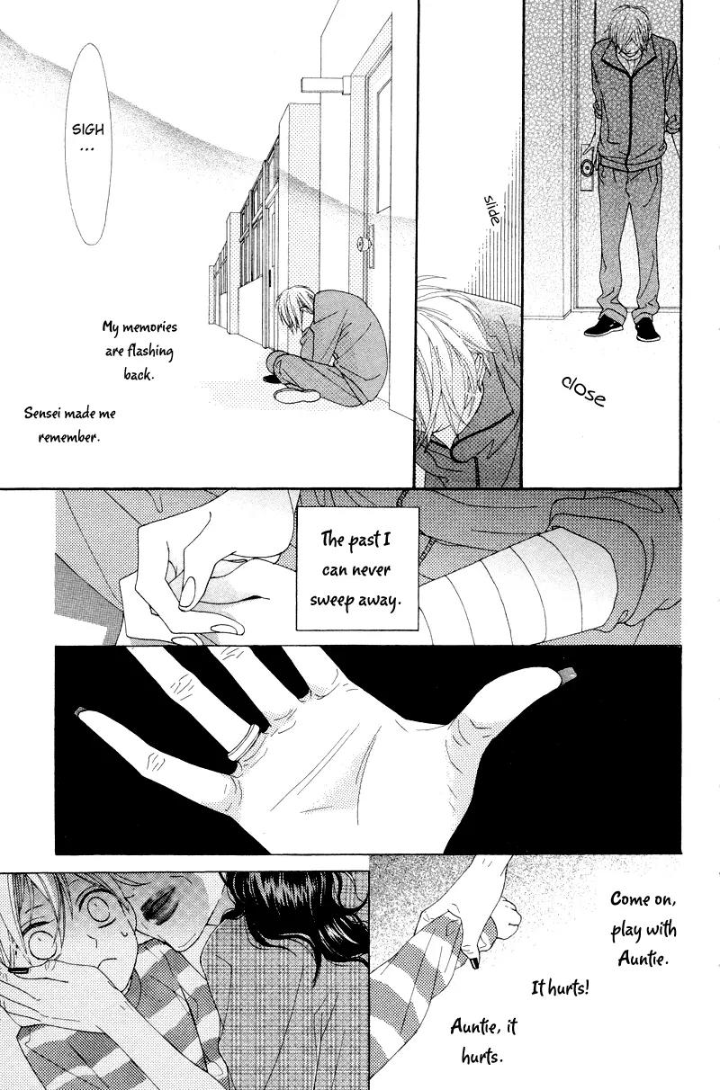 Flower in a Storm Chapter 9.5 page 14 - Vol.2 Chapter Side Story: Fureru Ondo [End]