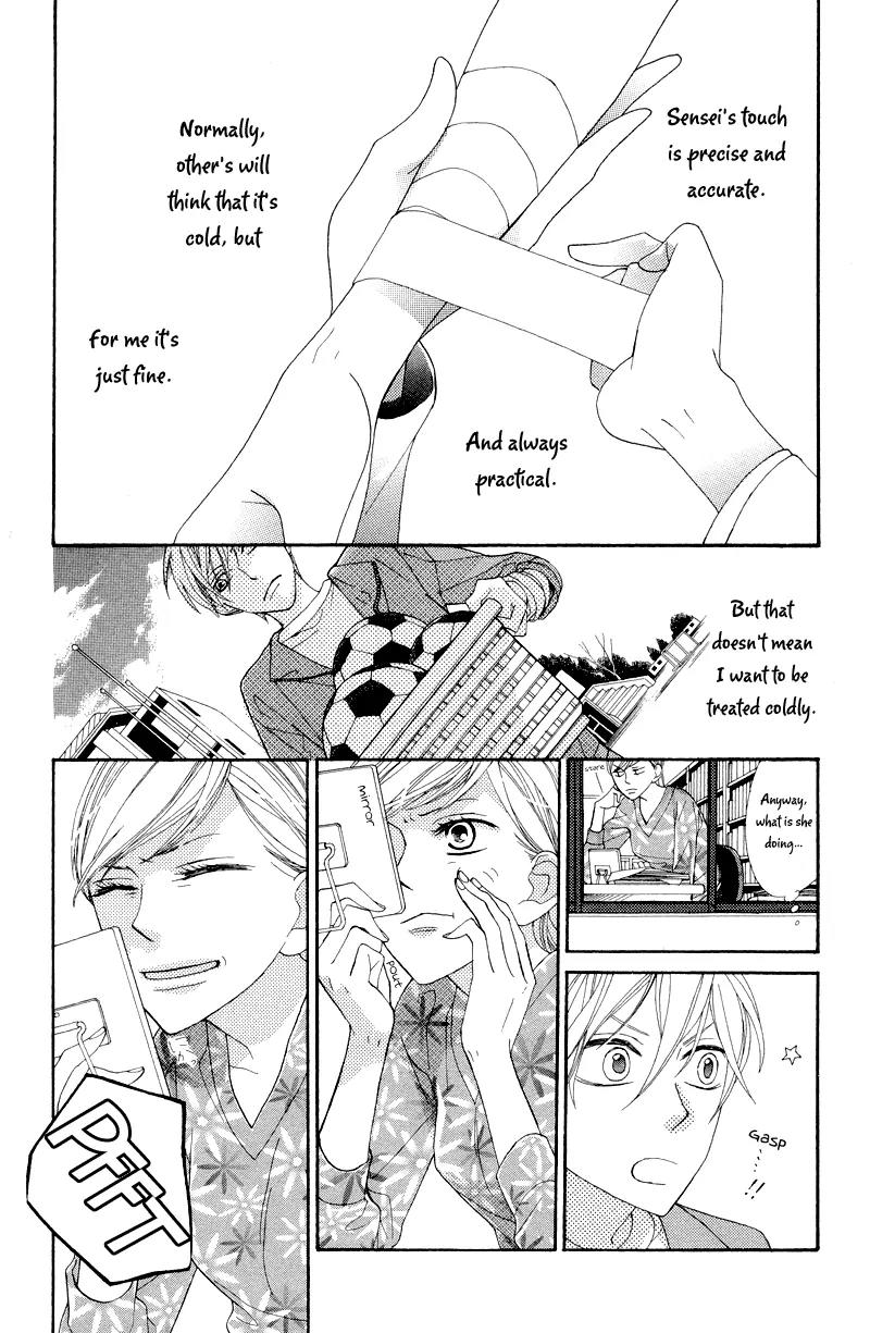 Flower in a Storm Chapter 9.5 page 16 - Vol.2 Chapter Side Story: Fureru Ondo [End]