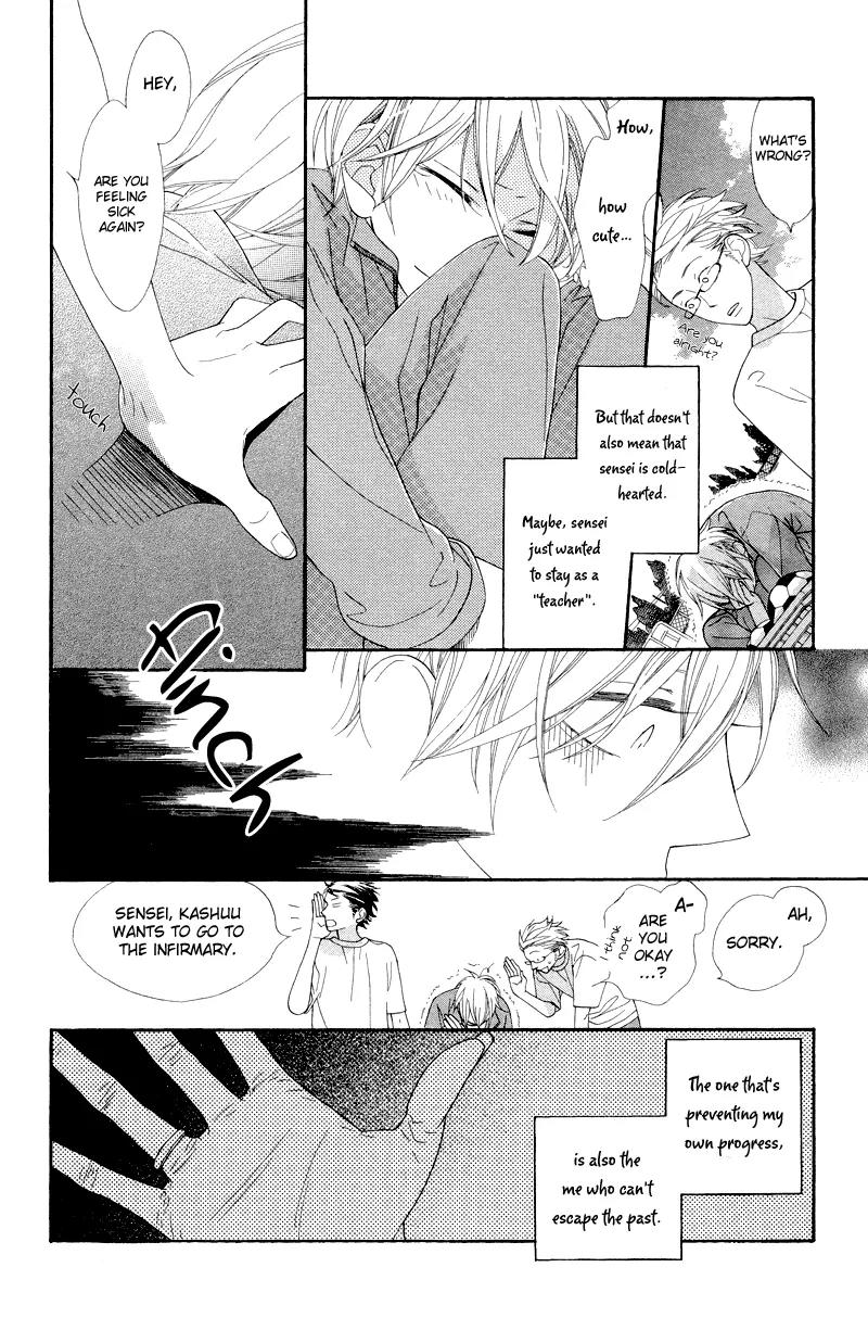 Flower in a Storm Chapter 9.5 page 17 - Vol.2 Chapter Side Story: Fureru Ondo [End]