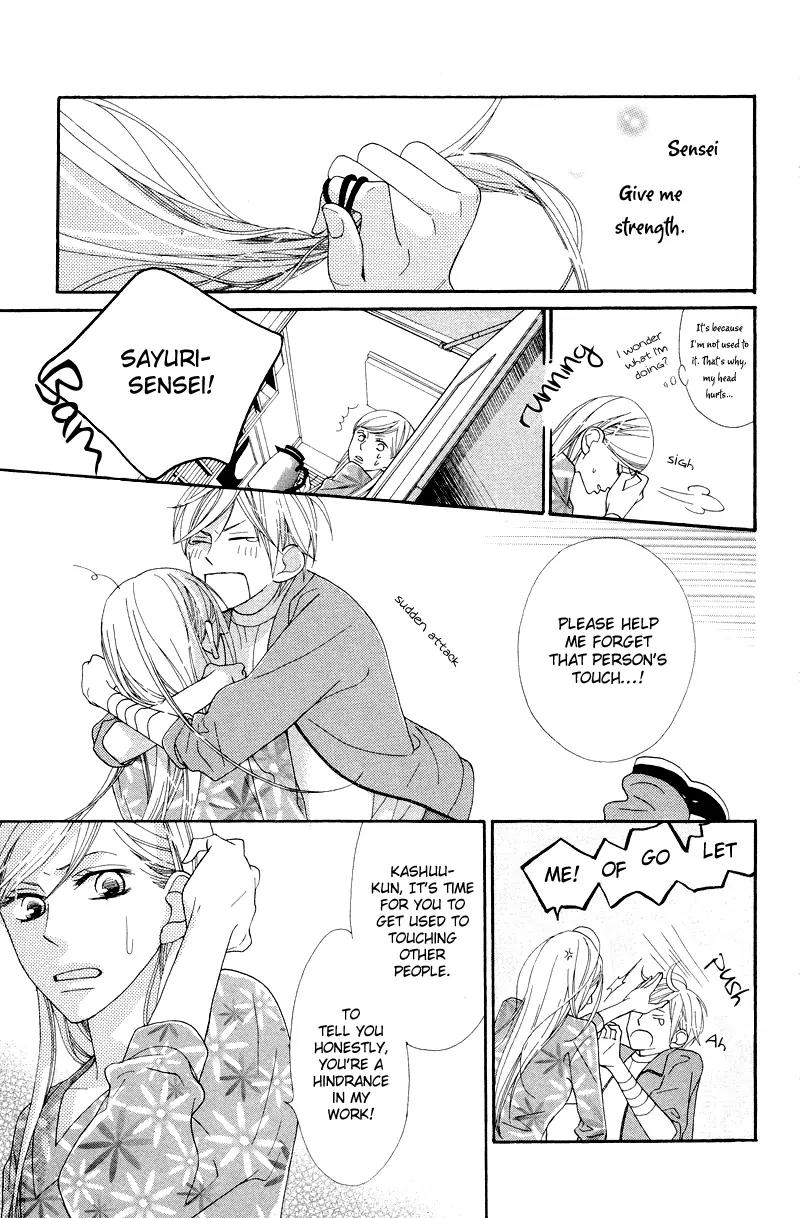 Flower in a Storm Chapter 9.5 page 18 - Vol.2 Chapter Side Story: Fureru Ondo [End]