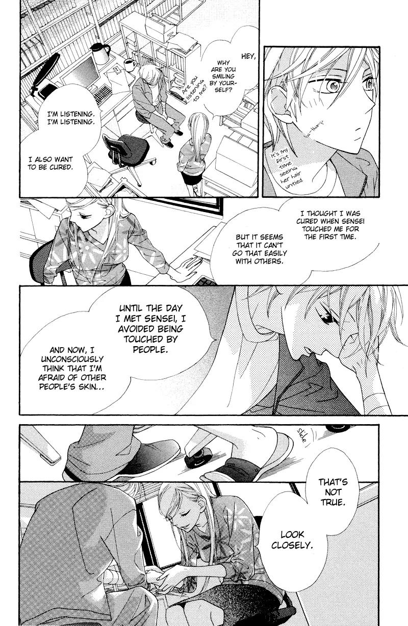 Flower in a Storm Chapter 9.5 page 19 - Vol.2 Chapter Side Story: Fureru Ondo [End]