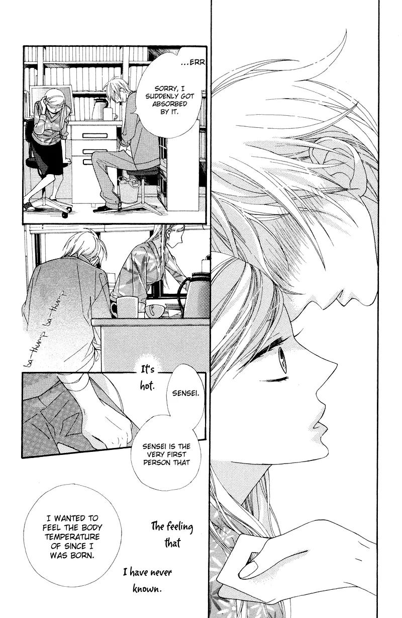 Flower in a Storm Chapter 9.5 page 21 - Vol.2 Chapter Side Story: Fureru Ondo [End]