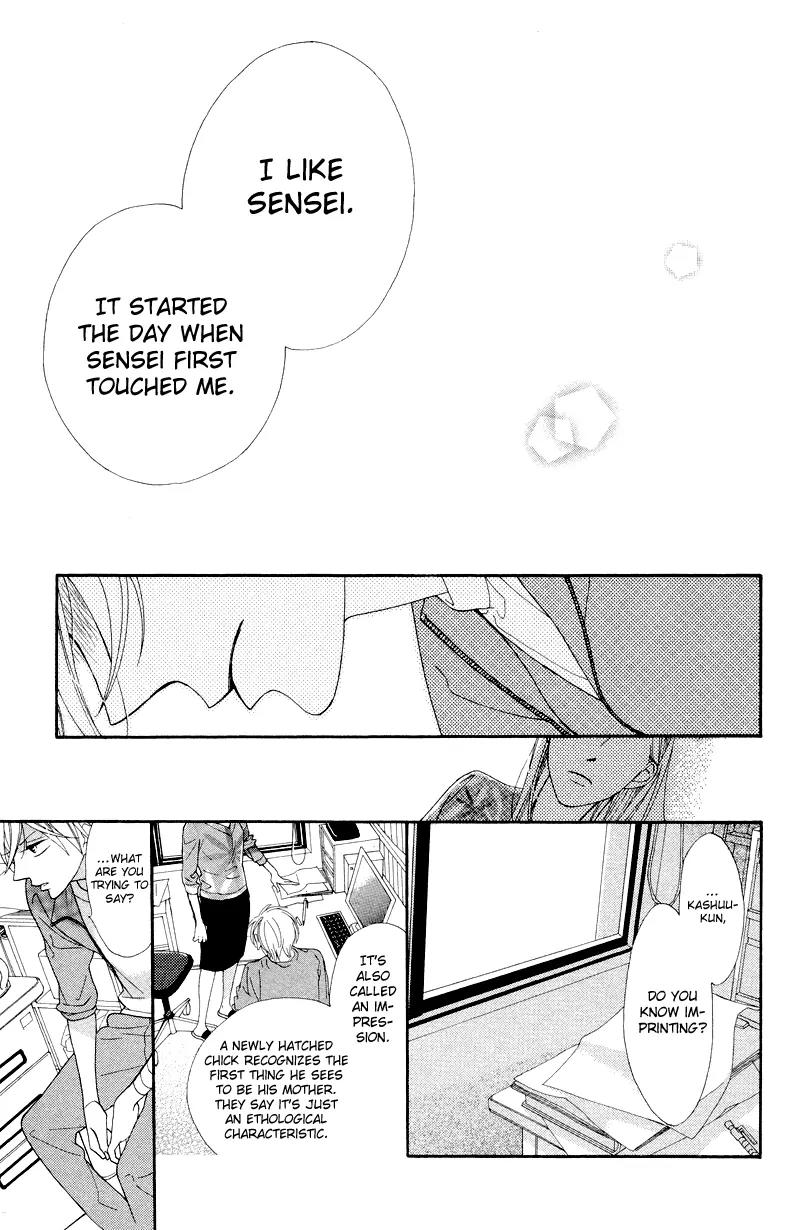 Flower in a Storm Chapter 9.5 page 22 - Vol.2 Chapter Side Story: Fureru Ondo [End]