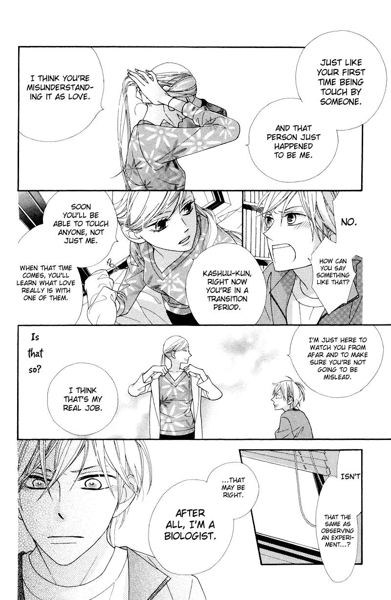 Flower in a Storm Chapter 9.5 page 23 - Vol.2 Chapter Side Story: Fureru Ondo [End]