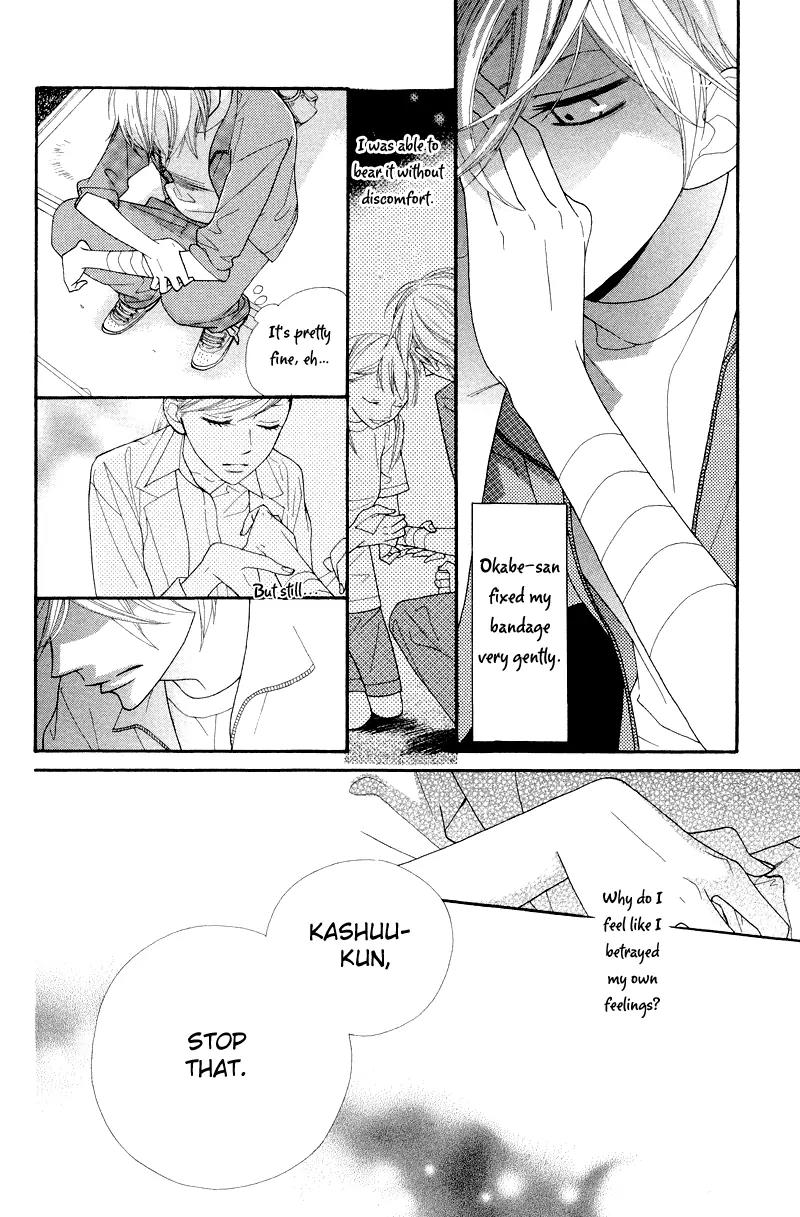 Flower in a Storm Chapter 9.5 page 27 - Vol.2 Chapter Side Story: Fureru Ondo [End]