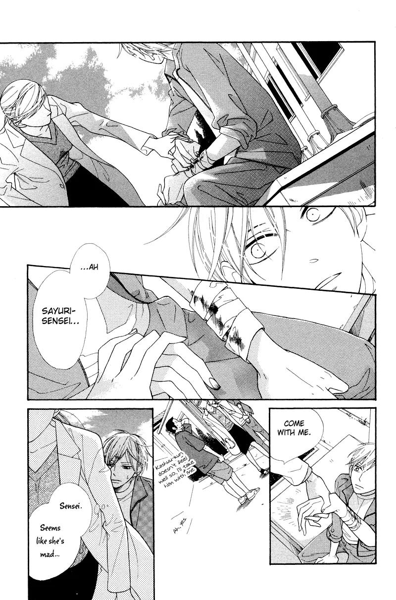 Flower in a Storm Chapter 9.5 page 28 - Vol.2 Chapter Side Story: Fureru Ondo [End]