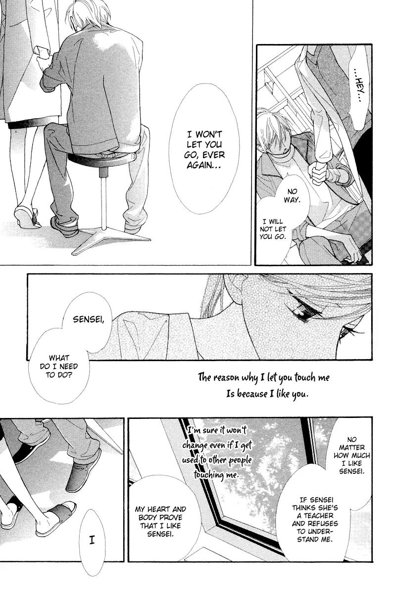 Flower in a Storm Chapter 9.5 page 30 - Vol.2 Chapter Side Story: Fureru Ondo [End]