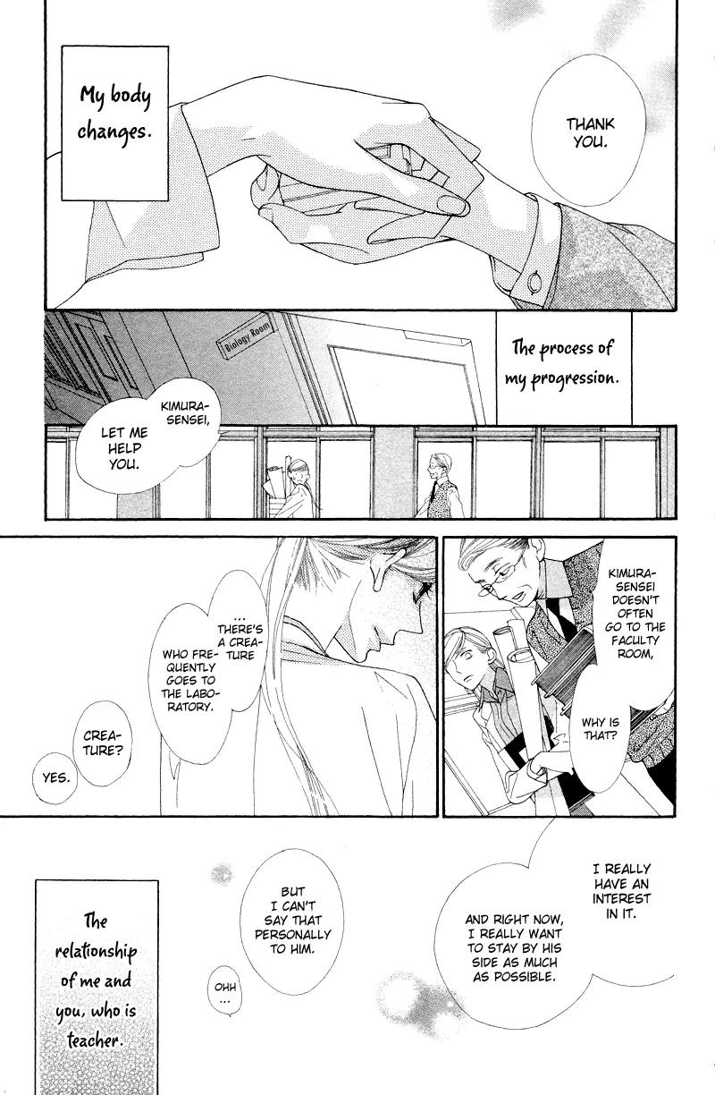 Flower in a Storm Chapter 9.5 page 34 - Vol.2 Chapter Side Story: Fureru Ondo [End]